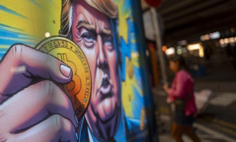 Bitcoin records its first weekly decline since Trump's victory