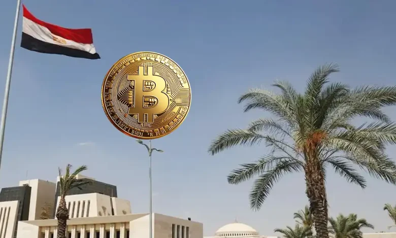 Is the UAE secretly storing Bitcoin reserves?