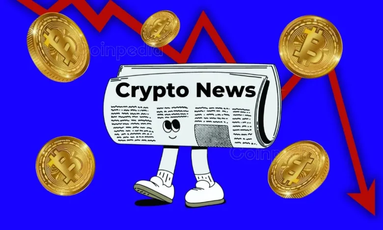 Cripto News Today (17. Feb, 2025): Bitcoin Price Request Us