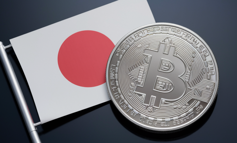 Japan's response to MicroStrategy raises $61 million to buy more Bitcoin