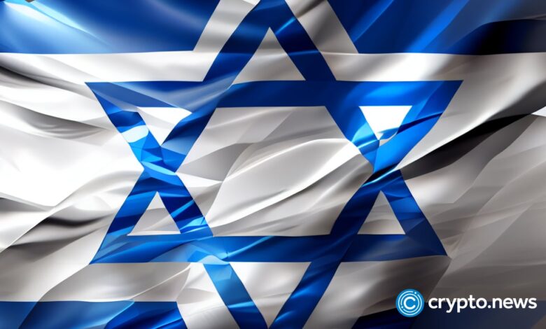 6 Bitcoin funds will be launched in Israel next week: report