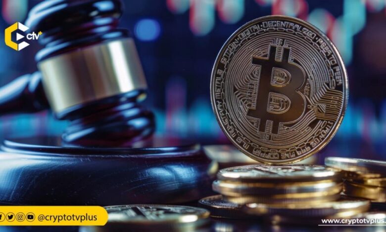 Crypto CEO Admits $9.4 Million Fraud | CryptoTvplus