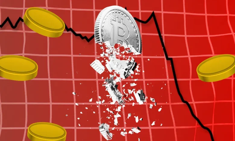 Cryptocurrency Market Crash (January 8, 2025): Bitcoin price drops to $96,000