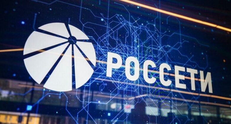 The Russian energy network giant is looking for Bitcoin mining projects