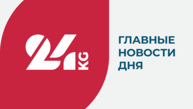 Kyrgyzstan's budget receives 20,987 million people from encryption mining tax in 2025 -