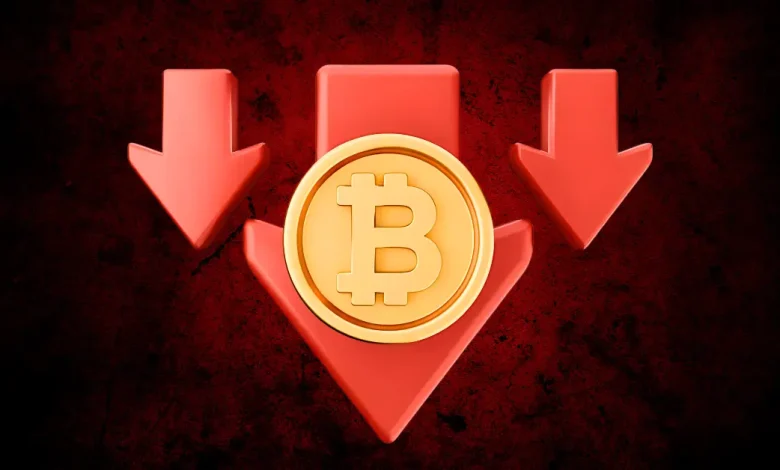 Why did Bitcoin fall today? Explore the economic impact of the cryptocurrency market crash