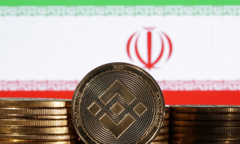 Iranian government again hit Cripto as cripto as currency free values Cripto News