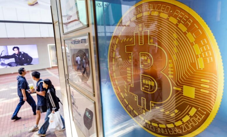 Bitcoin slides below $ 90,000 as cripto selloff gathers steam