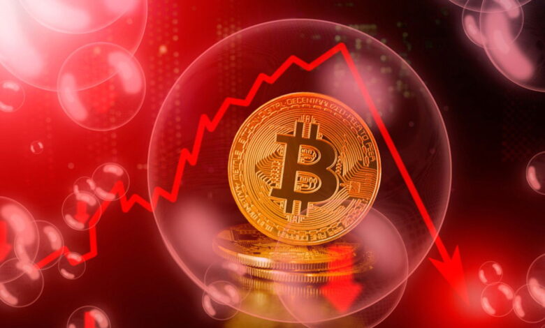 Bitcoin reaches the lowest price in 3 months «Euro weekly news