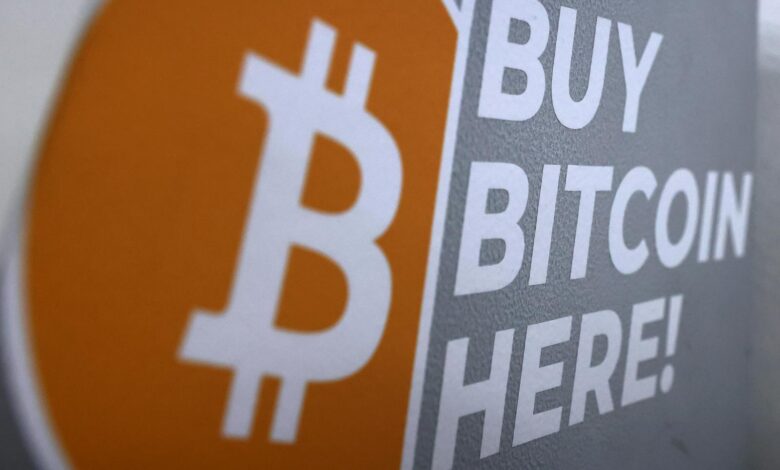 Hot inflation report cools the price of bitcoin, but not for a long time