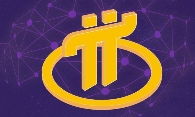 Pi Coin Listing: Who are the people behind the decentralized crypto?