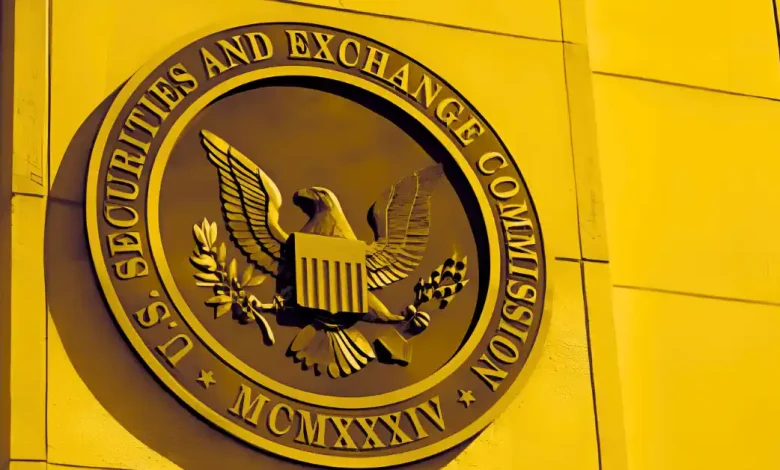 SEC launches artificial intelligence processing unit, Blockchain, and Crypto