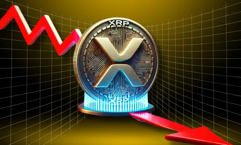 Why did the XRP price decrease today? How low XRP failure?