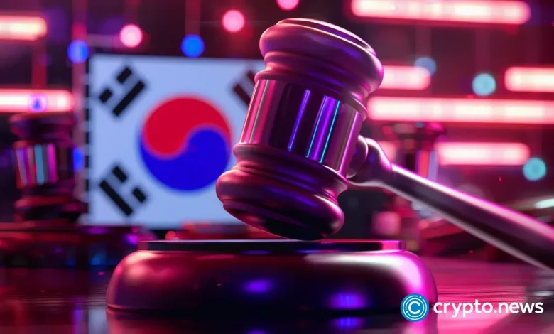 Upbit Cripto Exchange faces sanctions in South Korea