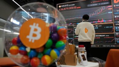 Bitcoin agrees below $ 90,000, deletes some of the gains under Trump