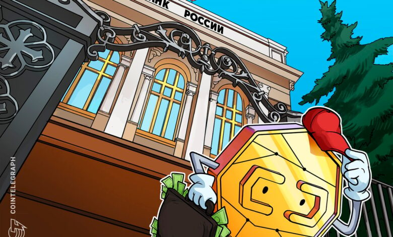 The Bank of Russia proposes to enable the purchase of crypto to select investors