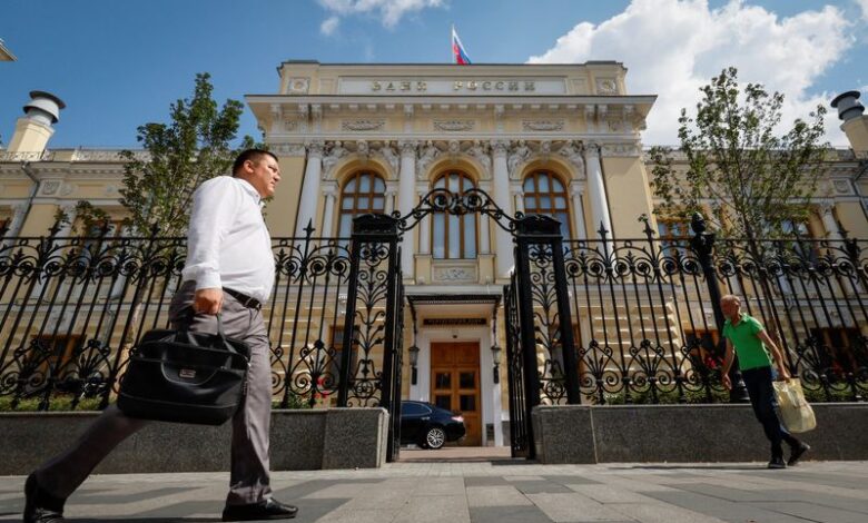 The Russian Central Bank proposes to rich individuals to invest in the CRIPTO