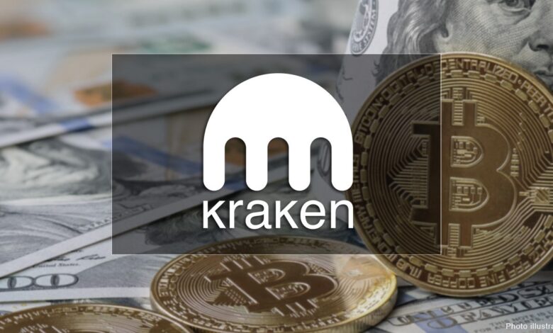 Trump PRO-CRIPTO's attitude may mean multiple IPO industry, including Kraken