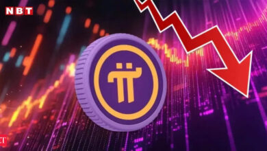 Pi Network Binance menu of uncertainty and chaos of immigration CHAOS Shake Crypto, where the deadline is on the horizon - what we know so far