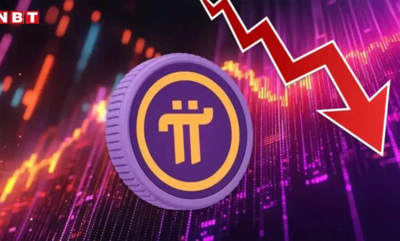 Pi Network Binance menu of uncertainty and chaos of immigration CHAOS Shake Crypto, where the deadline is on the horizon - what we know so far