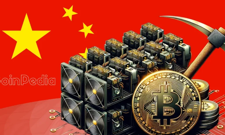 The United States launches thousands of seized Chinese encryption mining equipment: Report