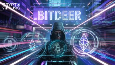 The rope increases a stake in Bitdeer Bitcoin Mining Compane to more than 20 %