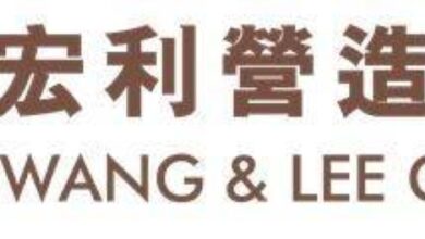 Wang & Lee Group announces, Inc.