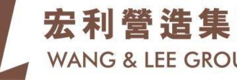 Wang & Lee Group announces, Inc.