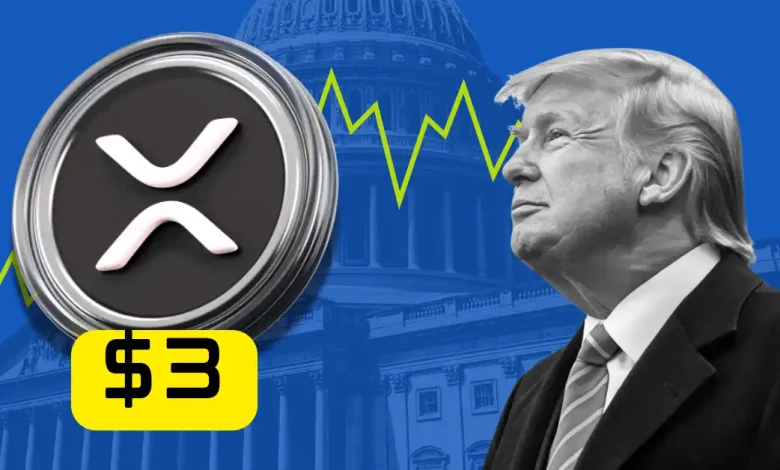 Will Trump reserves retain XRP on $ 3?