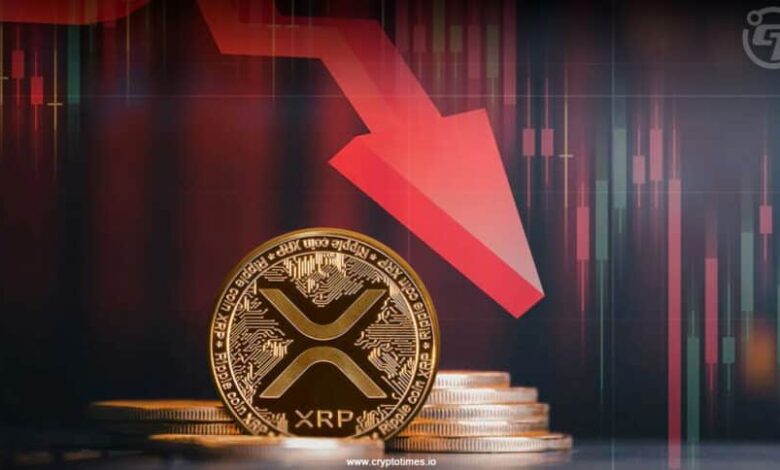 XRP 17 % is disrupted with a decrease in the encryption market again