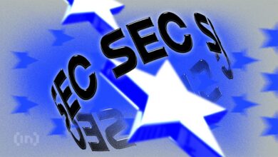 Paul Atkins SEC confirmation vote