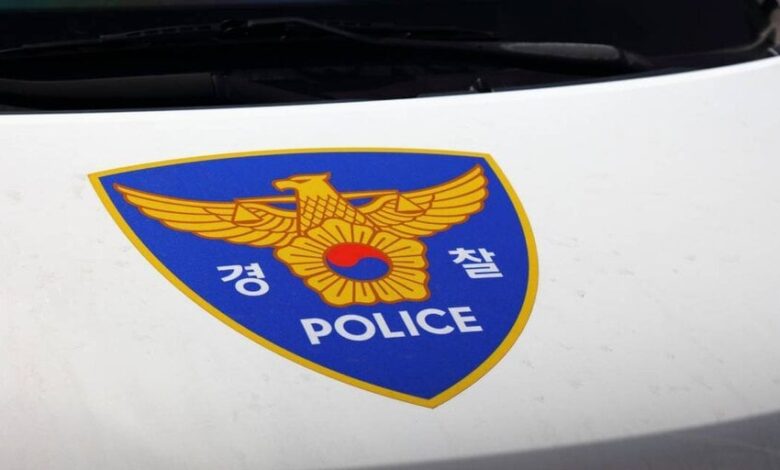 South Korea Police is a bound statue of gambling behind the encryption mining front 1 South Korea Police is a bound statue of gambling behind the encryption mining front
