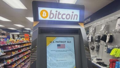 Stillwater City Chamber approves the Ban Banking Banking Atm's