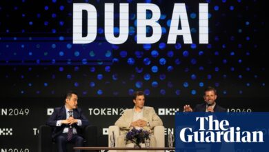 Abu Dhabi firm to invest $ 2 billion in binan using Trump's Cripto Venture | Donald Trump