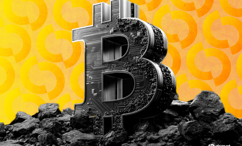 Analysts say Bitcoin is decreased - but does not depend on the Altcoin season yet 1 Analysts say Bitcoin is decreased - but does not depend on the Altcoin season yet
