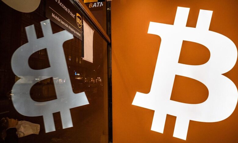 General Bitcoin partnership with a decrease in the revenues of Trump's sons 1 General Bitcoin partnership with a decrease in the revenues of Trump's sons