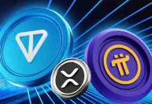 PI, XRP, Ton Falls where major economists warn of the American recession
