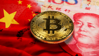 The best encryption for purchase with low price rates in China sends higher encryption prices