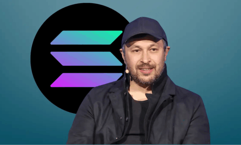 The co -founder of Solana Blockchain proposes the chain through the series 1 The co -founder of Solana Blockchain proposes the chain through the series